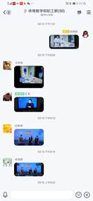 williamhill中国官方网站