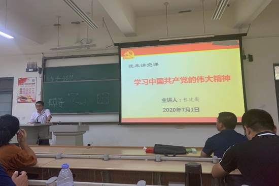 williamhill中国官方网站