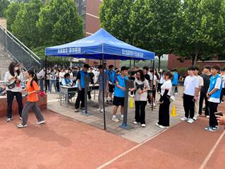 williamhill中国官方网站
