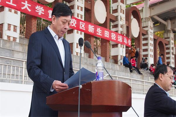 williamhill中国官方网站