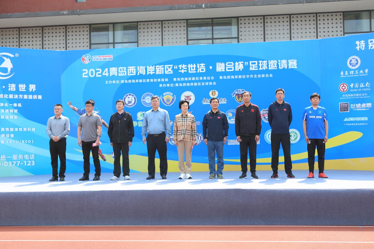 williamhill中国官方网站