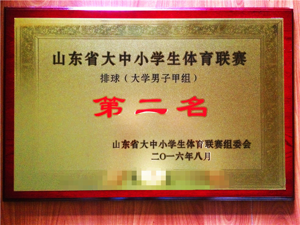 williamhill中国官方网站