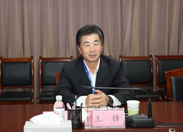 williamhill中国官方网站