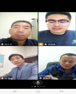 williamhill中国官方网站