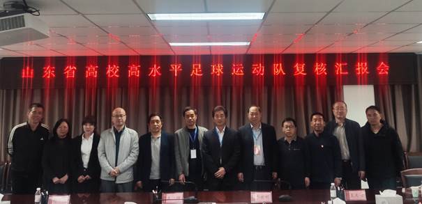 williamhill中国官方网站
