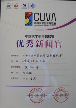 williamhill中国官方网站