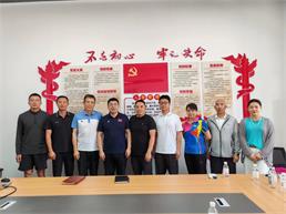 williamhill中国官方网站