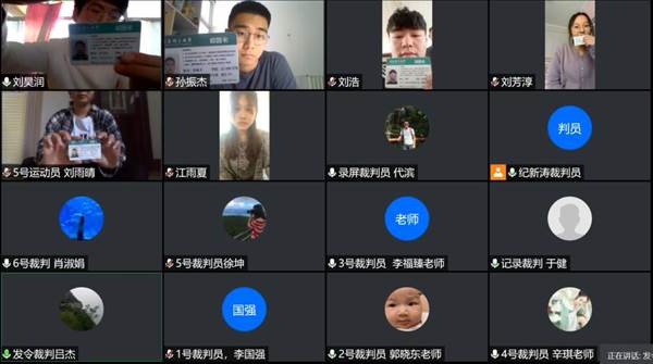 williamhill中国官方网站