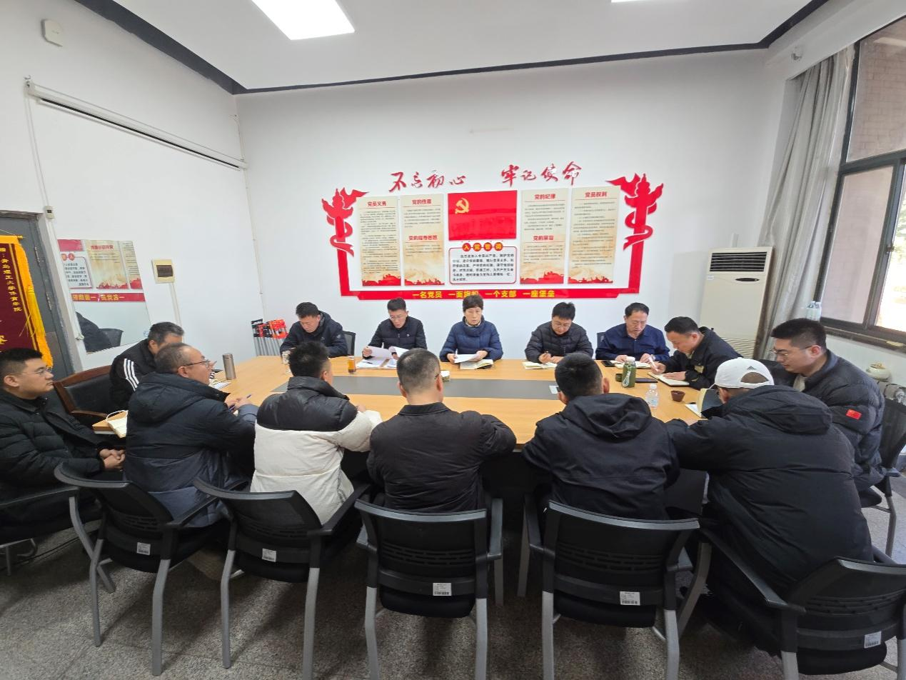 williamhill中国官方网站党委部署启动树立和践行正确政绩观学习教育工作