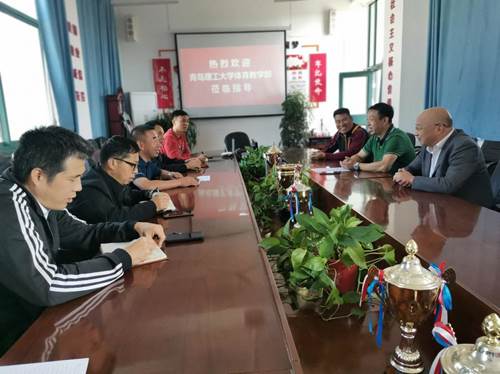 williamhill中国官方网站