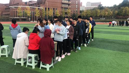 williamhill中国官方网站