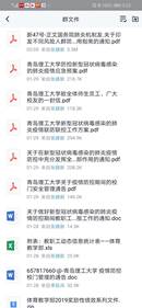 williamhill中国官方网站