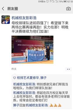 williamhill中国官方网站