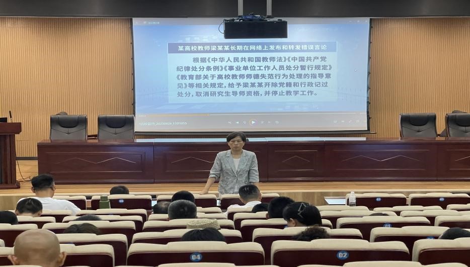 williamhill中国官方网站