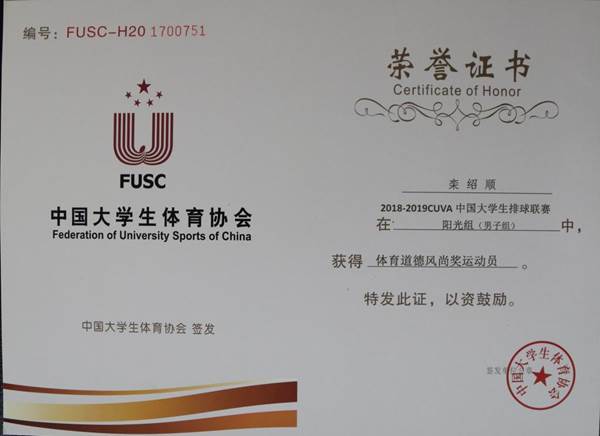 williamhill中国官方网站