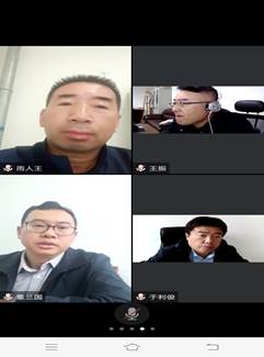 williamhill中国官方网站