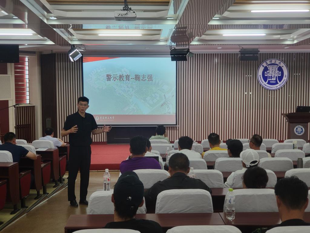 williamhill中国官方网站召开2025年教职工大会