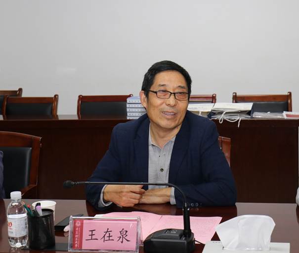 williamhill中国官方网站