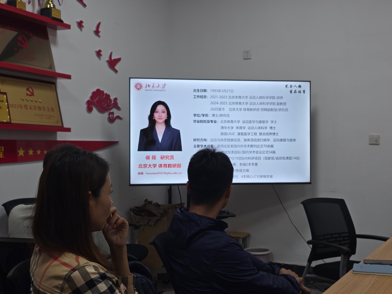 williamhill中国官方网站