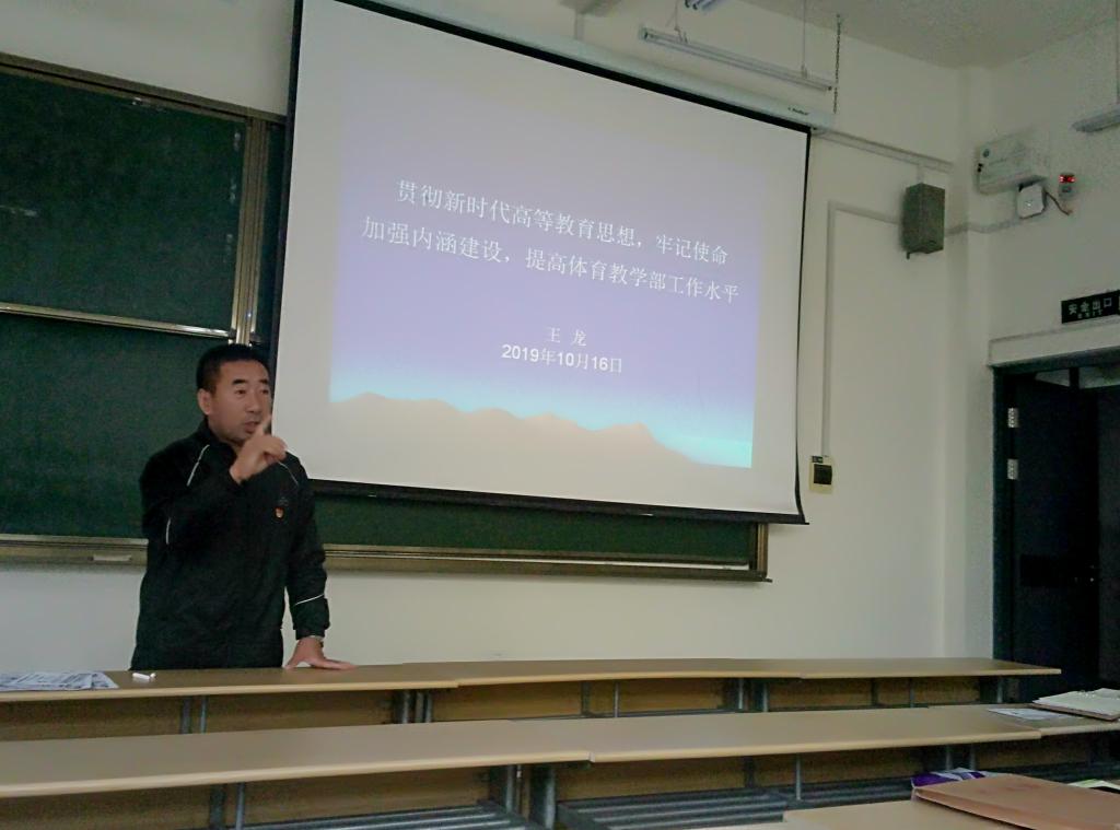 williamhill中国官方网站