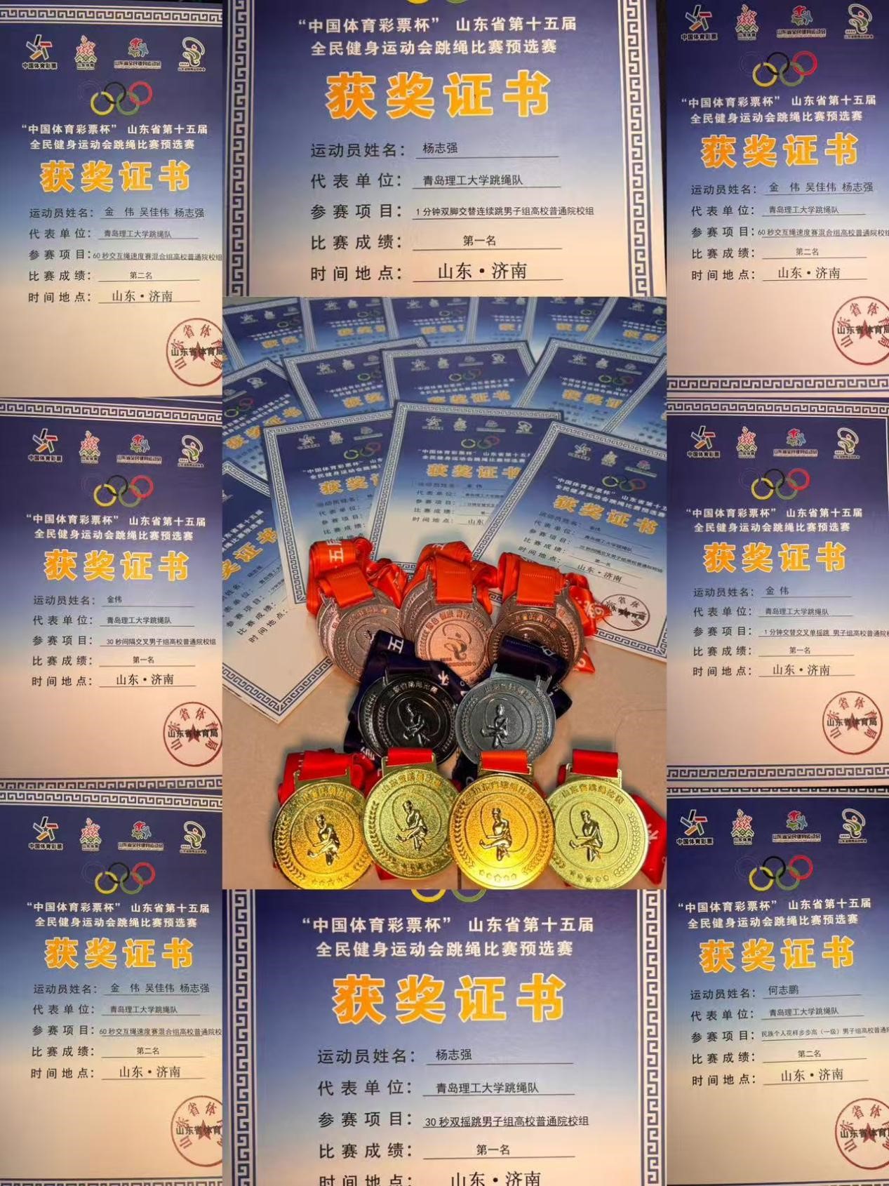 williamhill中国官方网站