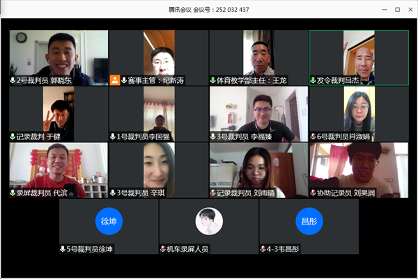 http://news.qut.edu.cn/__local/C/76/F2/DD21A7B6FF690A7D1E3498BC962_69BEF4B0_8C6EC.png