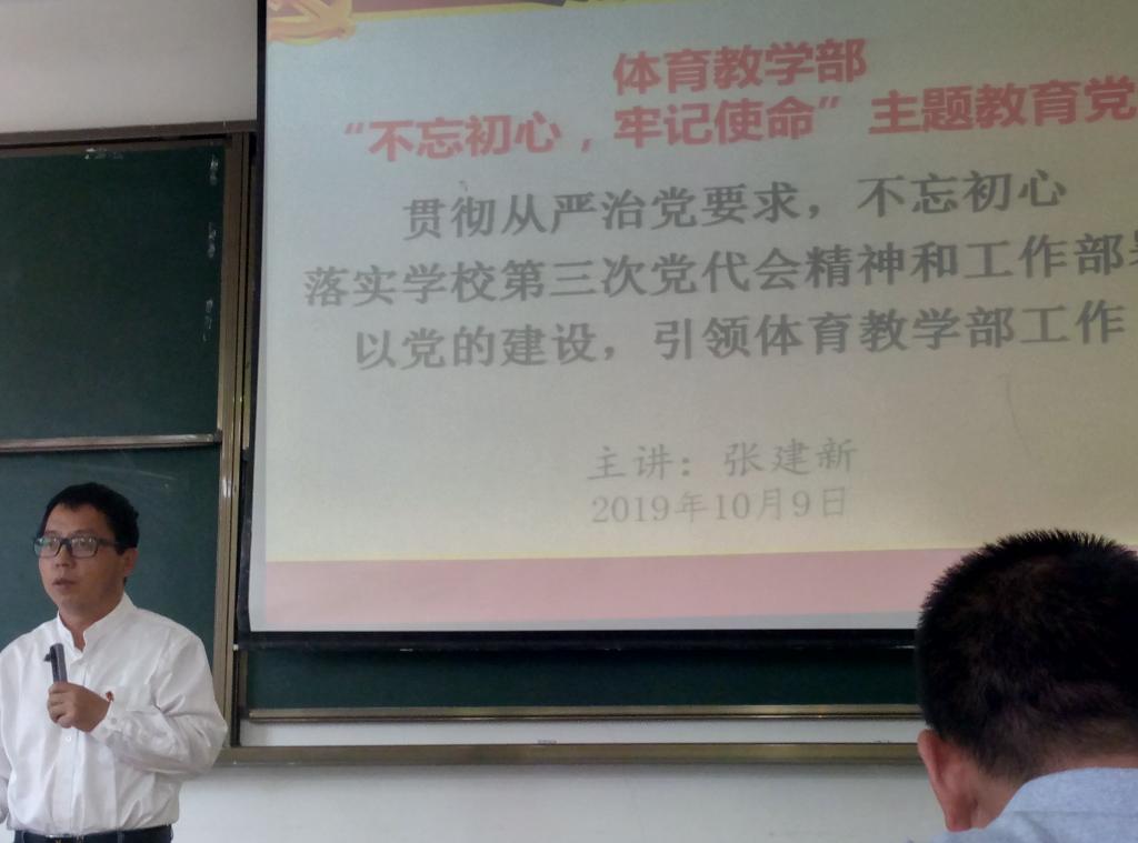 williamhill中国官方网站