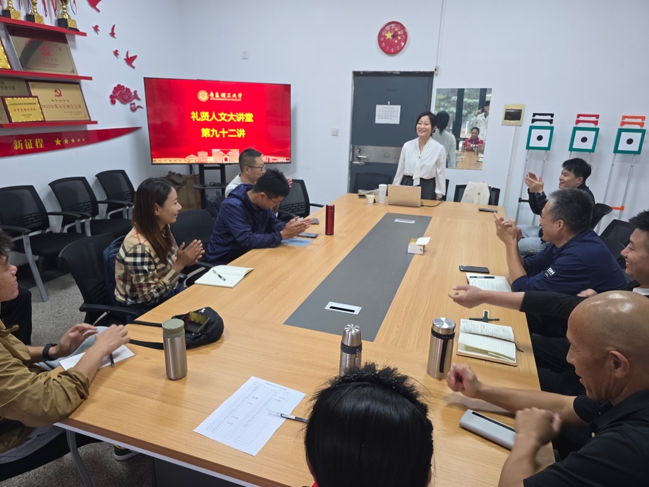 williamhill中国官方网站