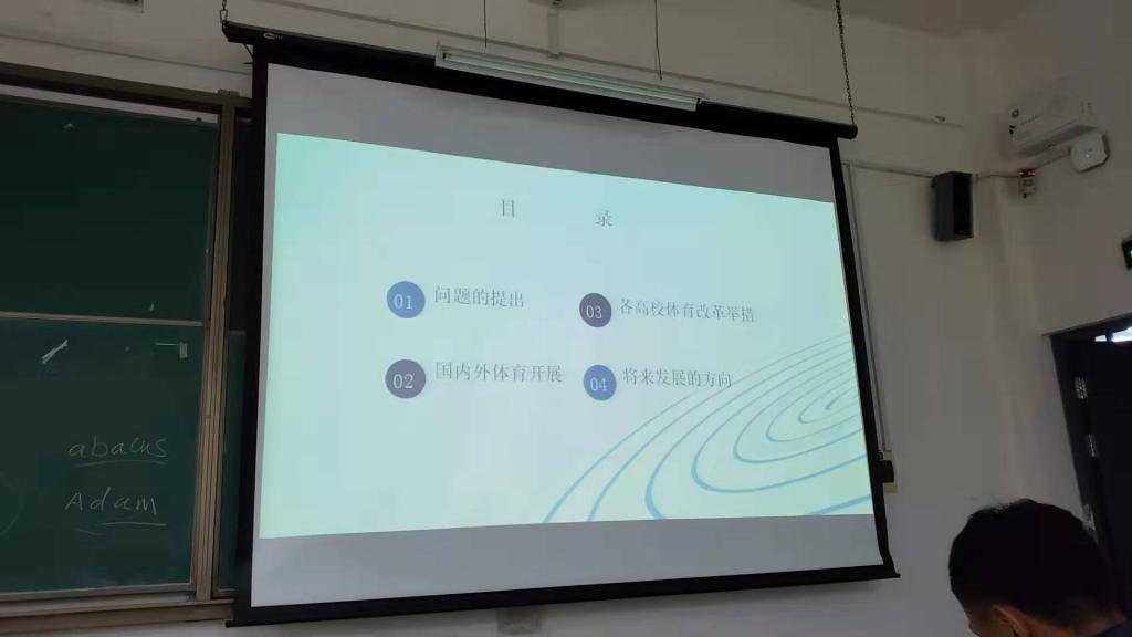 williamhill中国官方网站