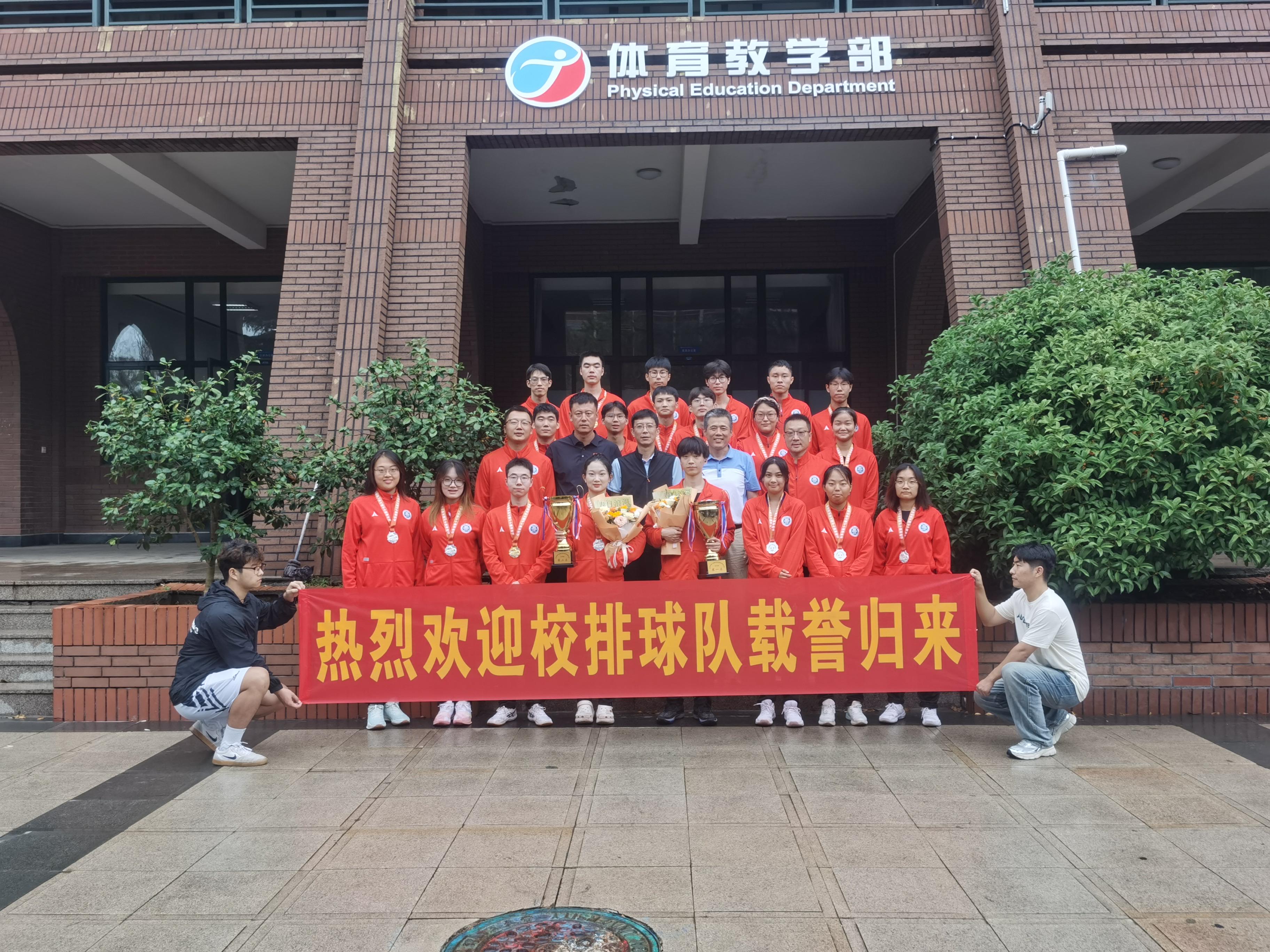 williamhill中国官方网站