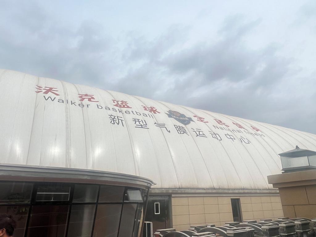 williamhill中国官方网站