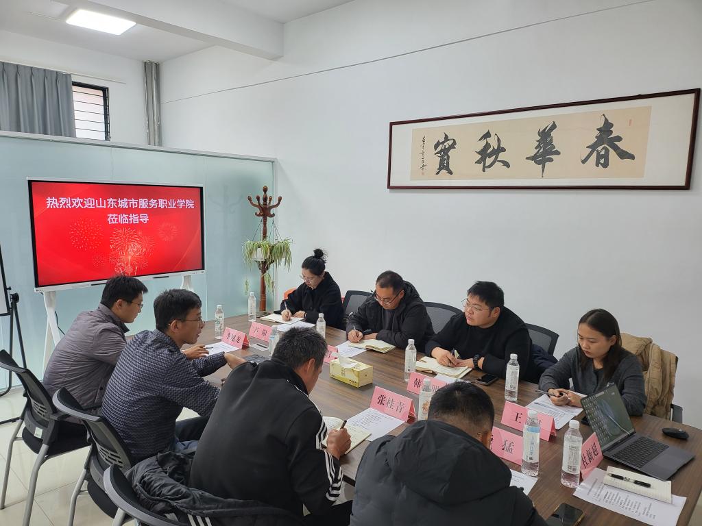 williamhill中国官方网站