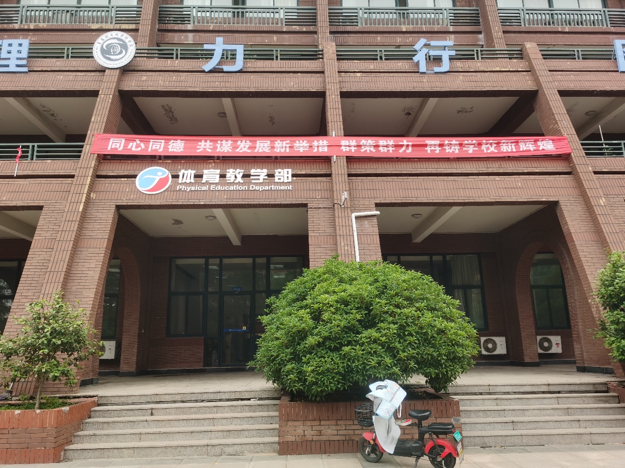 williamhill中国官方网站