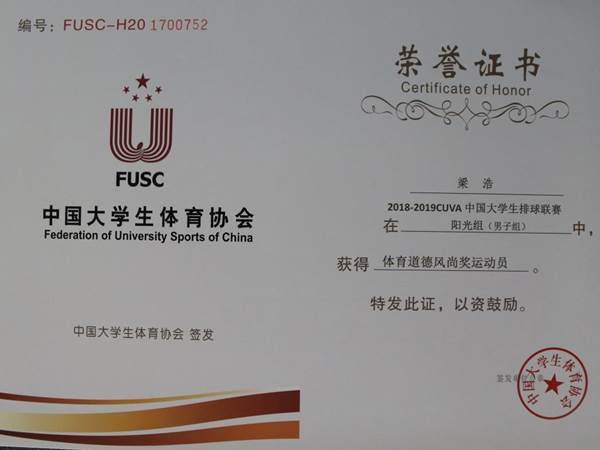 williamhill中国官方网站