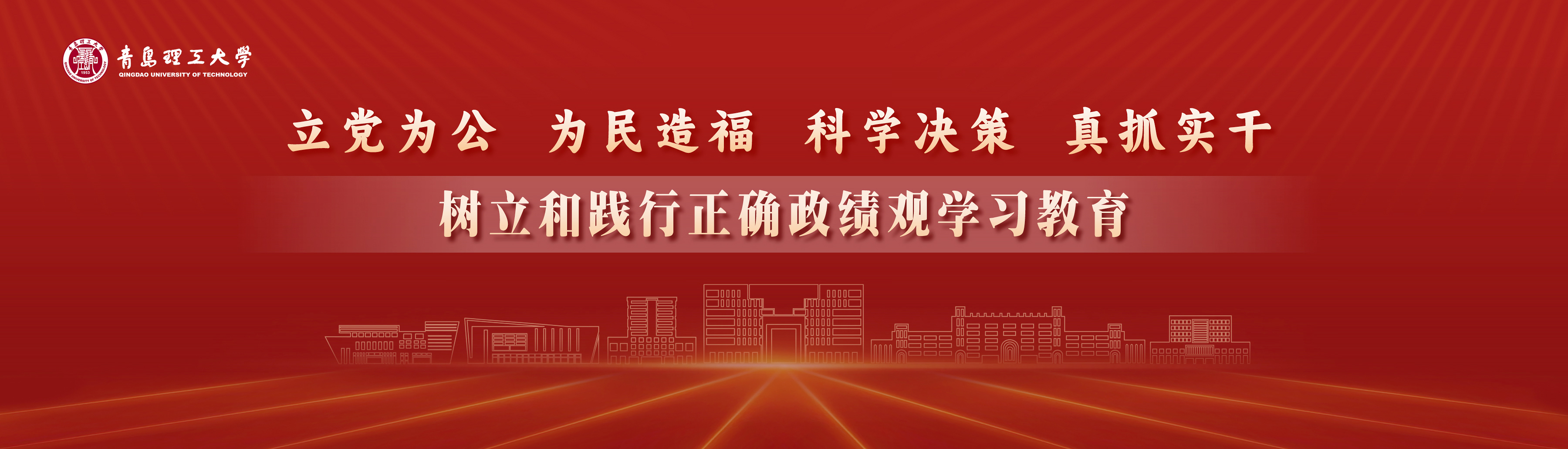 williamhill中国官方网站