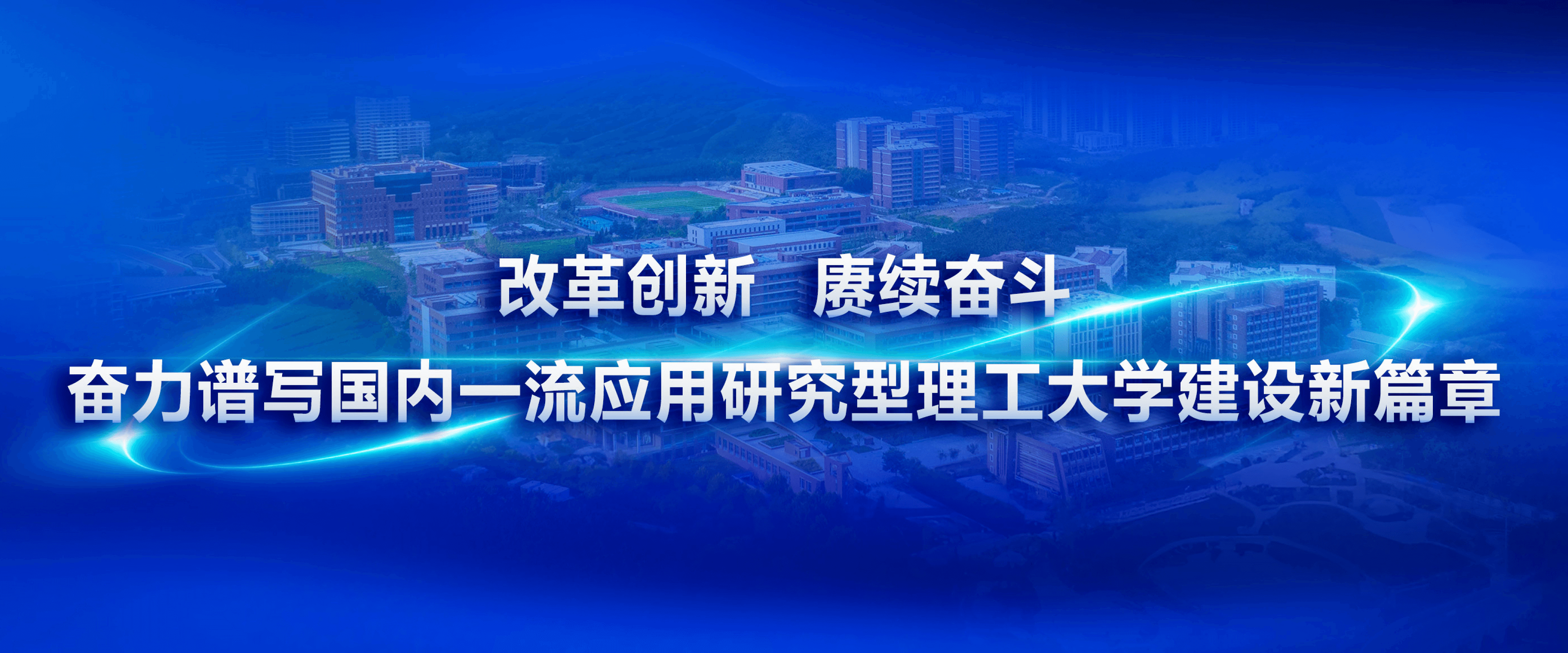 williamhill中国官方网站